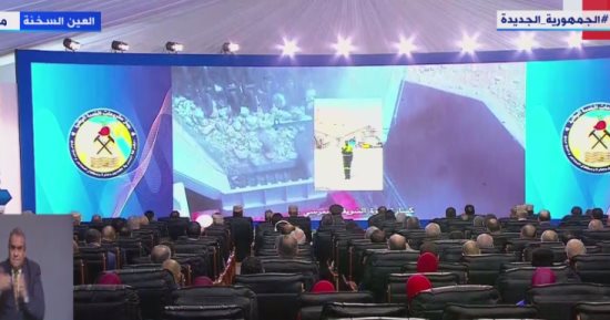 الرئيس السيسى يفتتح مصنع التكسير الأولى للكوارتز بمرسى علم عبر الفيديو كونفرانس