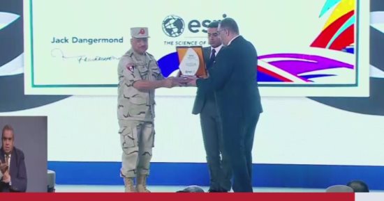 شركة مصر للتعدين تحصل على درع التميز عالميا فى الحوكمة والتحول الرقمى للمحاجر