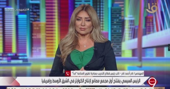 ابدأ: طالبنا في جلسات الحوار الوطنى ان يكون التعليم الفني كله تحت مظلة واحدة 