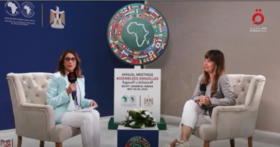 مديرة البنك الأوروبي لإعادة الإعمار: أفريقيا لديها موارد هائلة في الطاقة الخضراء
