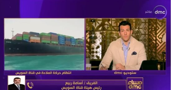 أسامة ربيع: انتظام الملاحة فى قناة السويس بعد تعويم السفينة الجانحة