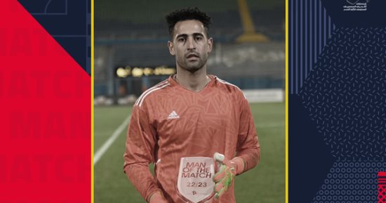 محمد فوزى رجل مباراة بيراميدز وحرس الحدود بالدورى