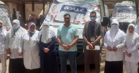 حياة كريمة ببنى سويف: الكشف وتوفير العلاج لـ  1600 مواطن بنزلة البرقي
