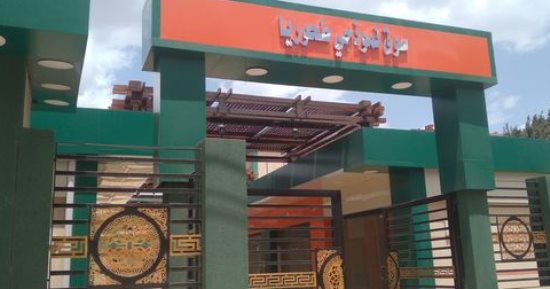"مقالب القمامة تحولت لأسواق حضارية".. "حياة كريمة" تغير المناطق العشوائية لمراكز حضارية بشبين القناطر.. إنشاء سوقين نموذجيين بطحوريا والمريج بتكلفة 11 مليون جنيه.. يضمان 46 محلا و12 باكية ومزودان بمبان إدارية