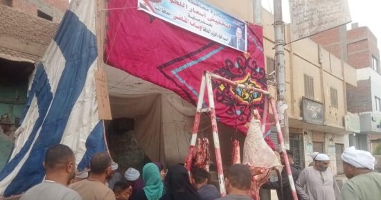 افتتاح منفذين للحوم البلدى بمغاغة فى المنيا ومتابعة تدشين المبادرة بملوي وأبو قرقاص