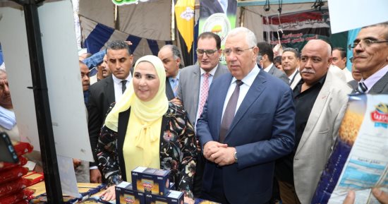 وزارة التضامن تعلن عن قروض مسيرة ومنح لصغار المزارعين