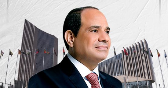 رسائل الرئيس السيسي فى قمة مجلس السلم والأمن الأفريقى لبحث أزمة السودان (إنفوجراف)