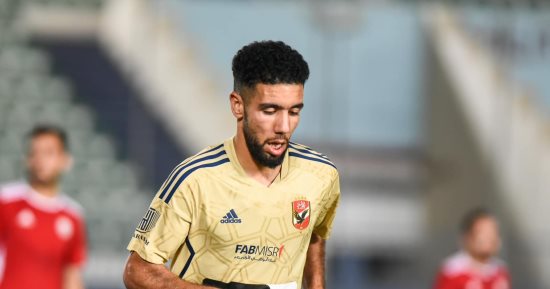 حصاد الرياضة المصرية اليوم الجمعة 4-10-2024