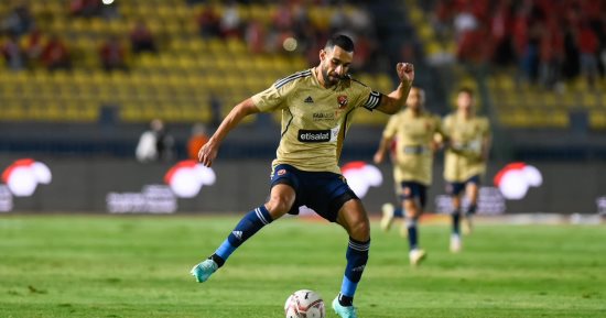 السولية ومتولى ونيدفيد يواصلون الغياب عن الأهلى أمام إنبى فى كأس مصر