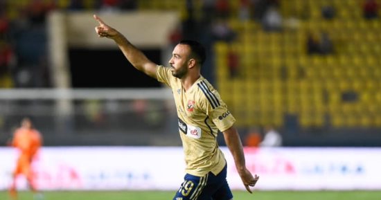 محمد مجدى أفشة ينال جائزة لاعب الجولة الـ22 فى الدورى