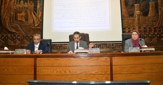 محافظ الغربية يترأس الاجتماع الدوري للمجلس التنفيذي