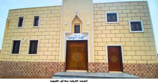 الأوقاف: افتتاح 8 مساجد يوم الجمعة المقبل منها 7 جديدة