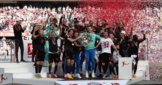 ترتيب الدوري الألماني بعد نهاية الموسم.. بايرن ميونخ يتربع على الصدارة