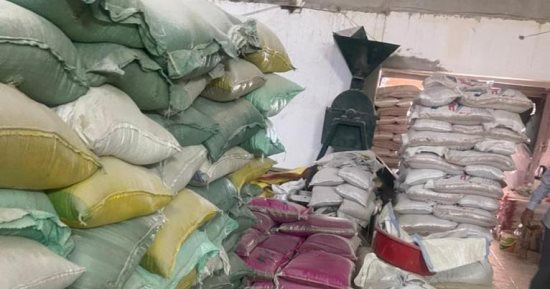 "تموين الغربية" تضبط 2 طن ملح و700 عبوة مستحضرات تجميل منتهية الصلاحية بزفتى