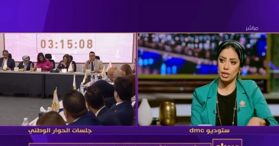 عضو تنسيقية الأحزاب: ناقشنا تحديات تواجه المعلم فى الحوار الوطنى منها نقص التدريب