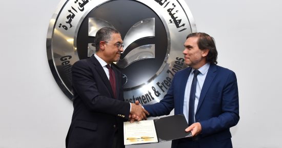 الهيئة العامة للاستثمار تسلم رخصتين ذهبيتين جديدتين لإنتاج الأجهزة المنزلية