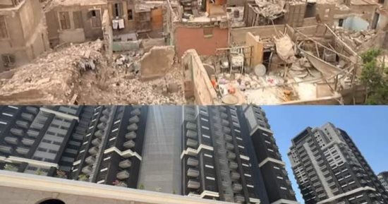 محافظة القاهرة تنشر صورة توضح مشروع مثلث ماسبيرو قبل وبعد التطوير