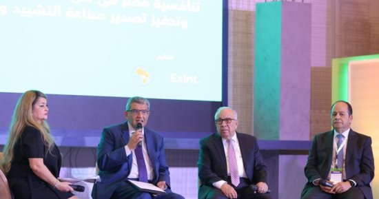 مؤتمر بناة مصر يسلط الضوء على فرص الاستثمار فى قطاع المقاولات داخل مصر.. حسن عبد العزيز: التمثيل التجارى والتمويلات على رأس تحديات التوسع فى الخارج.. ومساعد وزير الخارجية: التشييد لعب دورا فى خروج مصر من الركود