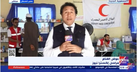 «إكسترا نيوز»: جلسة الشباب بالحوار الوطنى شهدت حديث 69 طالبا
