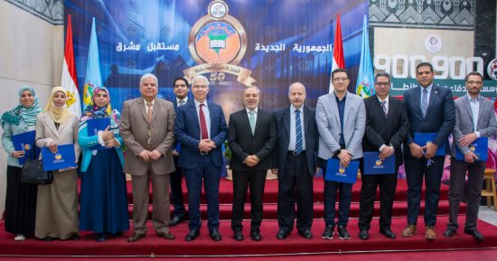 تكريم 9 من أعضاء هيئة التدريس الفائزين بجوائز جامعة طنطا التقديرية والتشجيعية