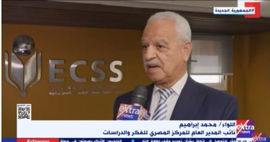 محمد إبراهيم لـ إكسترا نيوز: عمار الحكيم بث في قلوبنا الطمأنينة على الوضع العراقي