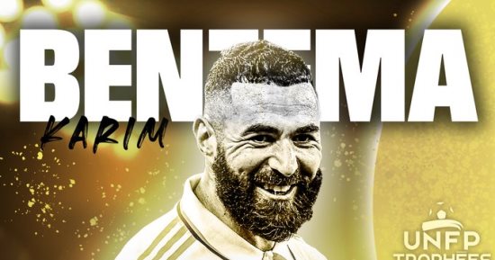 كريم بنزيما أفضل لاعب فرنسي محترف للمرة الرابعة في تاريخه
