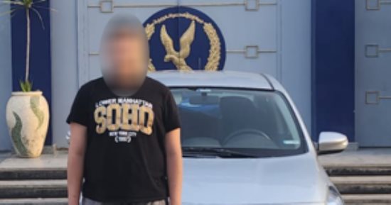 الداخلية تضبط طالبا استعرض بسيارته وعرض حياة المواطنين للخطر فى التجمع