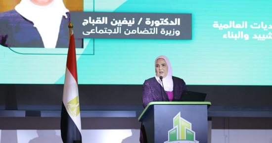 وزيرة التضامن: أفريقيا تمتلك 40% من ذهب العالم و30% من احتياطي المعادن