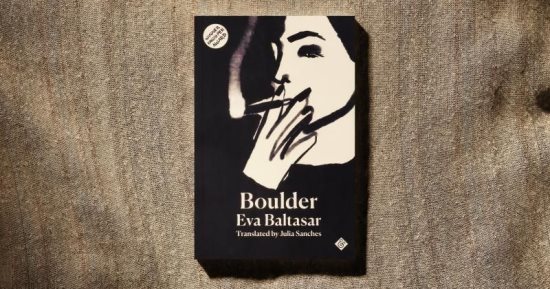 لماذا علينا أن نقرأ رواية Boulder؟.. جائزة البوكر العالمية تجيب