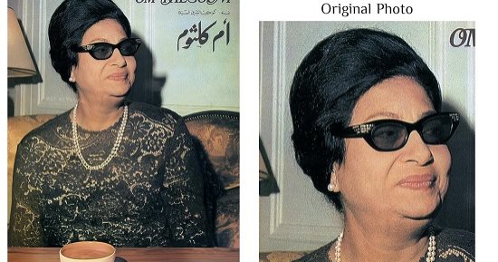 بالذكاء الاصطناعى.. على يتخيل الصور الكاملة لأشهر لقطات نجوم الزمن الجميل