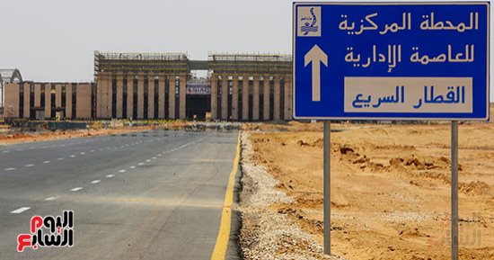 من السخنة لمطروح فى 3 ساعات.. القطار السريع يربط موانئ البحر الأحمر بالمتوسط