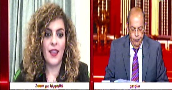 سفيرة وزارة الهجرة لمتحدي الإعاقة: الرئيس السيسي حقق تغيرا في حياة ذوي الهمم