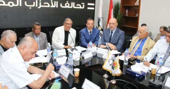 عفت السادات: الحوار الوطنى فكرة رائعة وتدعم الأحزاب