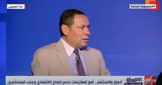 لجنة الأمن الغذائى بالحوار الوطنى: الزراعة أسهمت فى توفير 7 مليارات دولار لمصر