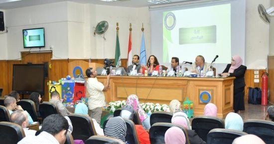 ندوة بجامعة القاهرة للتعريف بمبادرة المشروعات الخضراء وفق رؤية مصر 2030