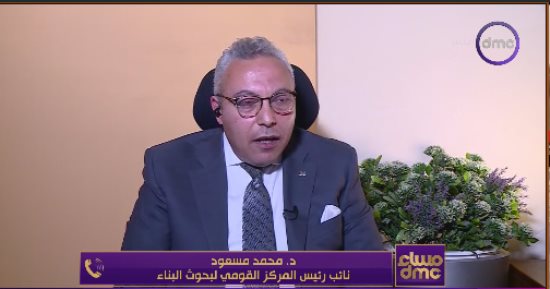 “القومي لبحوث الإسكان” يُنظم مؤتمرا دوليا عن مستقبل وتحديات التنمية العمرانية