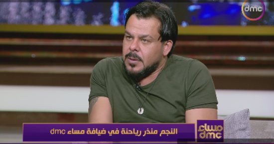 منذر رياحنة: دوري بمسلسل الاختيار تاج على رأسي.. ولى الشرف بالمشاركة فيه