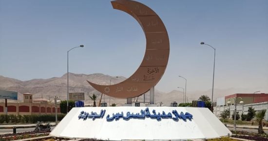رئيس "جهاز السويس الجديدة" تتفقد أعمال المرافق والزراعة الجارية بالمدينة