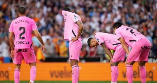 ترتيب الدوري الإسباني.. هبوط إسبانيول.. وتأهل سوسيداد لأبطال أوروبا