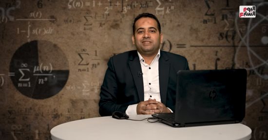 مراجعات الثانوية العامة.. أهم الأسئلة لمادة الفيزياء ودليل شامل للامتحان