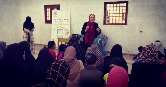 قومى المرأة بالشرقية يواصل ندواته عن الإرشاد الأسرى بقرى حياة كريمة