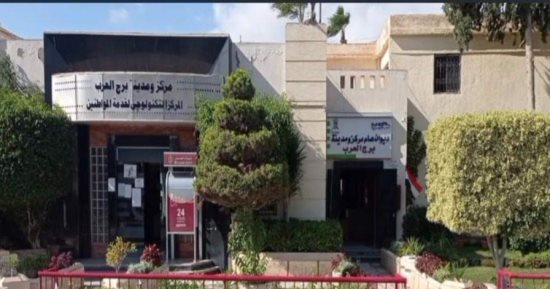 مدينة برج العرب بالإسكندرية تدعو الأهالى للمشاركة فى رفع مخلفات المقابر