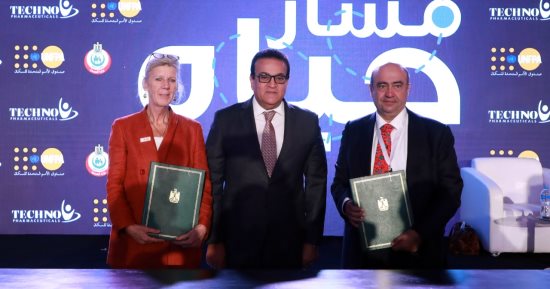 وزير الصحة يشهد توقيع بروتوكول لدعم برامج تنظيم الأسرة وتعزيز خدمات الصحة الإنجابية