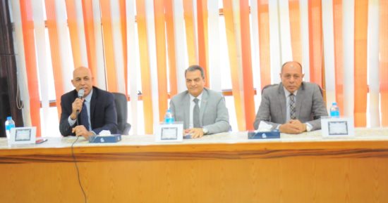 ندوة بعنوان " تعريف بسياسة حقوق الملكية الفكرية" فى جامعة كفر الشيخ 