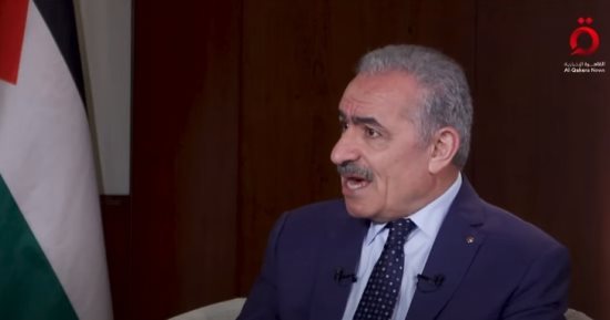 رئيس وزراء فلسطين لـ"القاهرة الإخبارية": المصالحة تديرها مصر وجهد الجزائر الإضافى مشكور