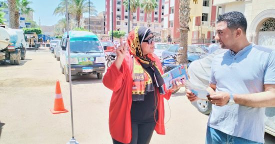 لقاءات ميدانية لتعريف المواطنين بخدمات سيارة خدمة العملاء المتنقلة لشركة مياه الشرب والصرف بالمنوفية
