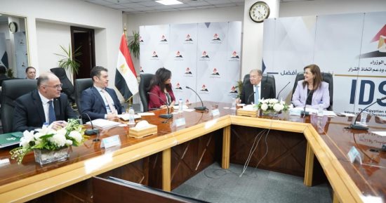 وزيرة التخطيط تلتقى وزير الاقتصاد الفلسطينى لبحث سبل التعاون