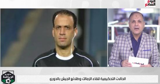 محافظ المنوفية يواصل لقاءاته اليومية بالمواطنين لفحص شكاواهم واتخاذ الإجراءات