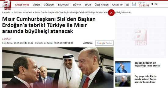 وسائل إعلام تركيا تبرز تهنئة الرئيس السيسي لأردوغان والاتفاق على تبادل السفراء بين البلدين