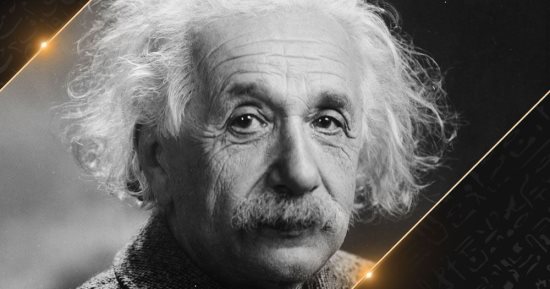 "أسرار مخ أينشتاين".. قصة حياة عبقرى الفيزياء على شاشة الوثائقية.. قريبًا